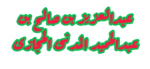 بارگذاری
